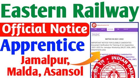 Eastern Railway apprentice क Important Notice जर 2022 Eastern