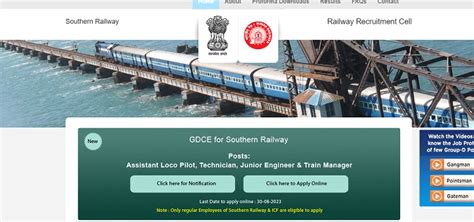 RRCMAS Southern Railway GDCE Recruitment 2023 Apply Online