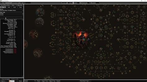 path  building   windows filehippocom