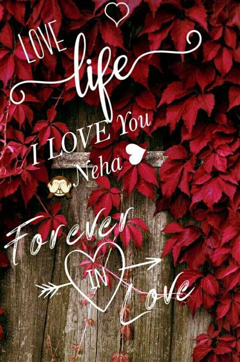 I Love You Neha Name Wallpaper