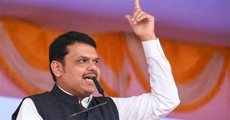 Maharashtra Assembly Elections 2024 Bjp Releases Third List 2