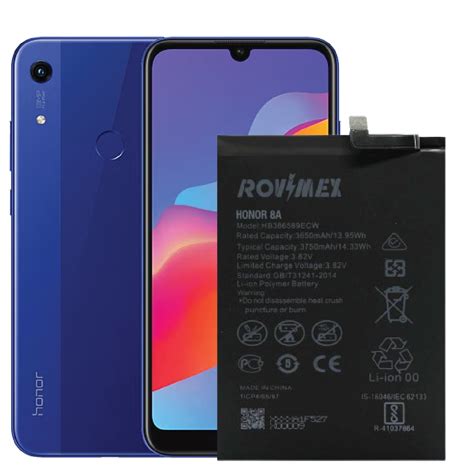 Huawei Honor 8A JAT L29 Rovimex Batarya RovimexRovimex