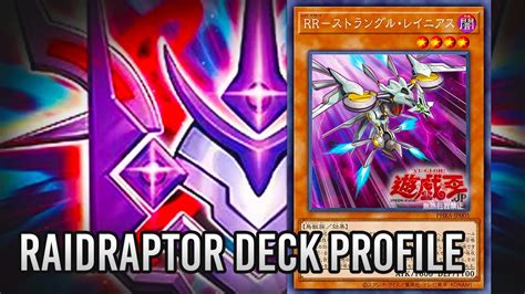 Yu Gi Oh Raidraptor Advanced Deck Profile Post Phantom Rage New