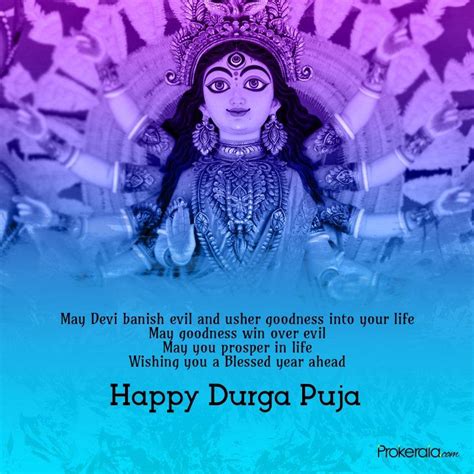 Durga Puja Wishes Durga Puja Whatsapp Status Images