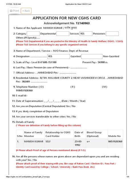 Application For New Cghs Card Pdf Identity Document Government