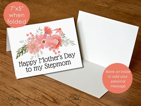 Printable Stepmom Mothers Day Card Happy Mothers Day To My Stepmom