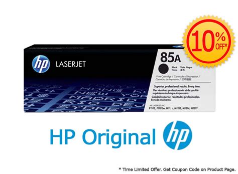 Hp Laserjet Printer P1102w Toner - HP - HP LaserJet Printer Toner Cartridges - HP LaserJet P1102W - Inkbow