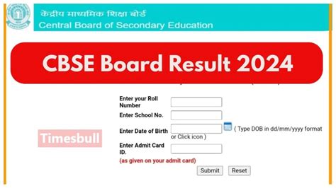 Cbse Board 2024 Result Date इस दिन आयेगा Cbse 10वीं व 12वीं का रिजल्ट Jharkhand Reporter