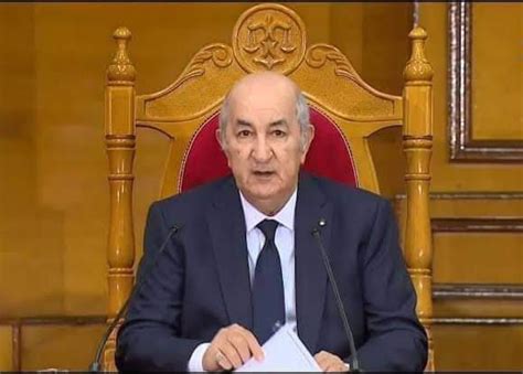 Ouverture de lannée judiciaire 2023 2024 le Président Tebboune