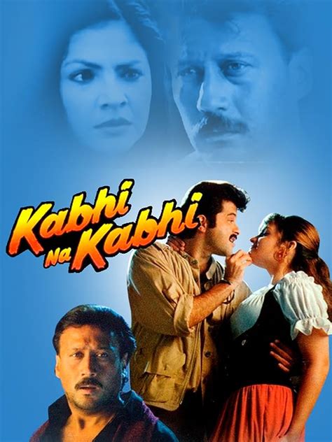 Prime Video Kabhi Na Kabhi