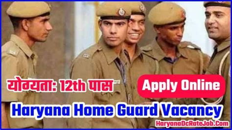 Haryana Home Guard Vacancy 2024 Haryana DC Rate Job