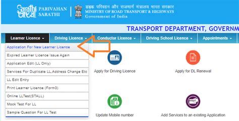 Apply Driving Licence Steb By Step Guide Onlineservicess