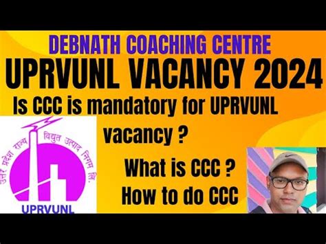 Uprvunl Vacancy What Is Ccc How To Apply Ccc Youtube