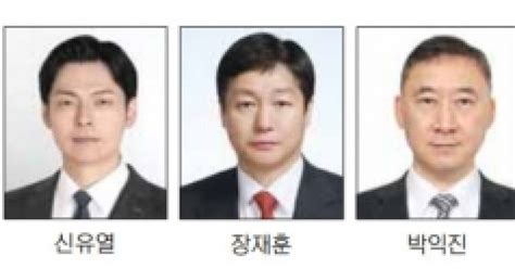 롯데 3세 신유열 전무 ‘미래성장 핵심축 계열사 대표 14명 세대교체