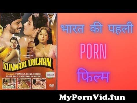 Kunwari Dulhan Bf Sexy Sex Pictures Pass