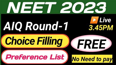 NEET 2023 AIQ Choice Filling I How To Make Preference List For NEET UG