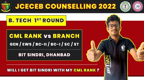 CML Rank Vs Branch Gen EWS BC II BC I SC ST Expected