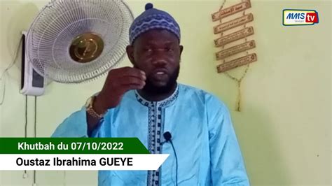 Oustaz Ibrahima GUEYE Le danger et la gravité des innovations dans la