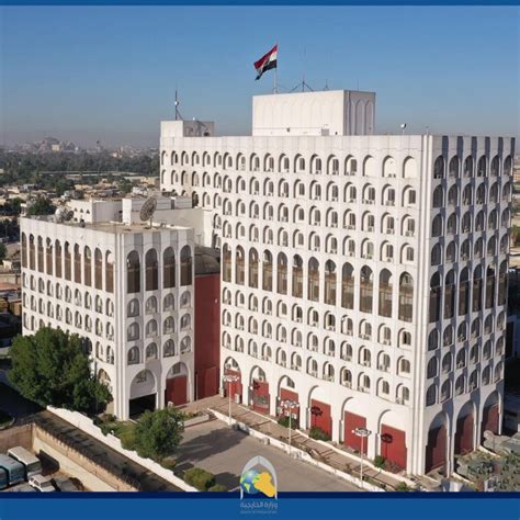 Statement Ministry Of Foreign Affairs Of The Republic Of Iraq