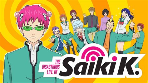 Netflix Relance The Disastrous Life Of Saiki K Reawakened