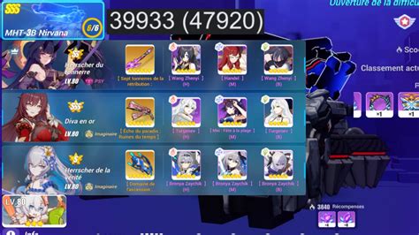 Honkai Impact MA Exalted MHT 3B 39933 47920 HoT SS3 HTR S0