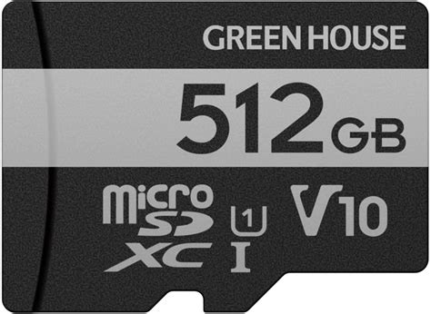 Amazon Greenhouse Gh Sdm Va G Microsdxc Card Gb High Speed