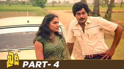 Chiranjeevi Khaidi Full Movie Megastar Chiranjeevi Madhavi