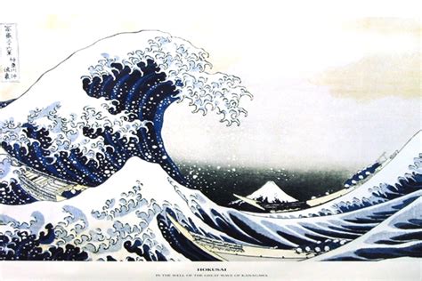 HOKUSAI - Wave - Athena Posters