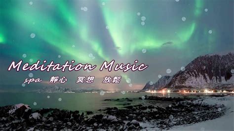 Meditation Music Spa Music Spa Piano