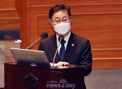 박범계 “행안부 특교세 13억원 확보안전한 도시환경 조성”