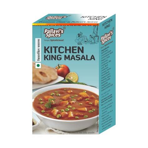 Pallavi S Spices Kitchen King Masala 50g JioMart