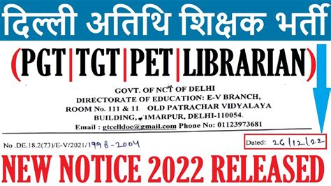 Doe Delhi Pgt Tgt Pet Music Guest Teachers Librarian Recruitment