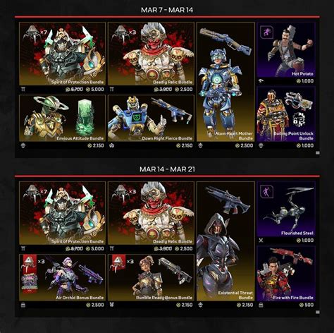 『apex Legends』期間限定イベント「インペリアルガード コレクション」海外3月8日から開催―新常設モード“ミックステープ”ついに登場