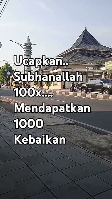 Ucapkan Subhanallah 100x Mendapatkan 1000 Kebaikan Shorts Youtube