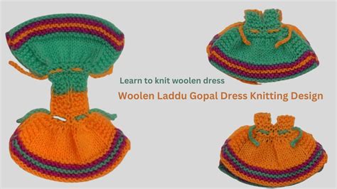 Woolen Laddu Gopal Dress Woolen Kanha Ji Dress Knitting Design