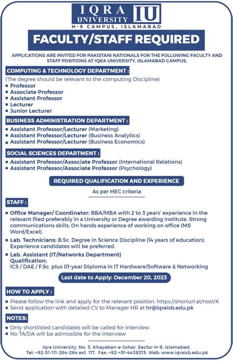 Career - Iqra University Islamabad Campus