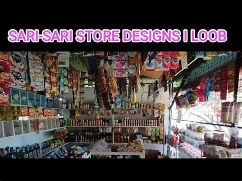 SARI SARI STORE DESIGNS LOOB NG TINDAHAN ONLY YouTube