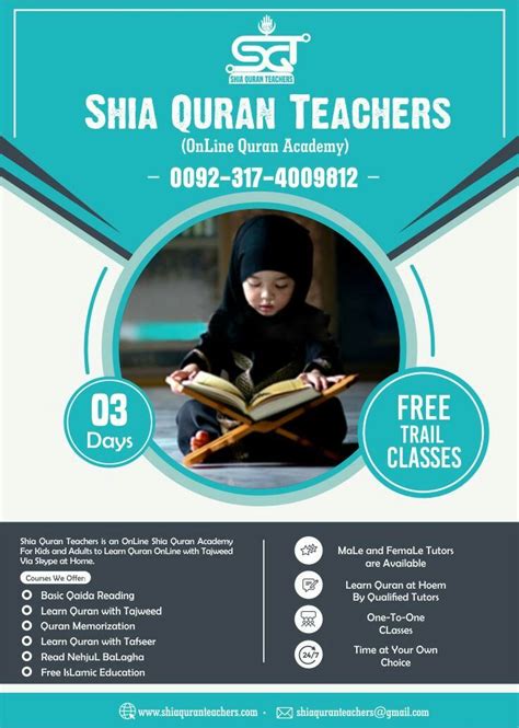 Learn Quran Online Flyer Poster Design Cdr File Cdr Flyer Off