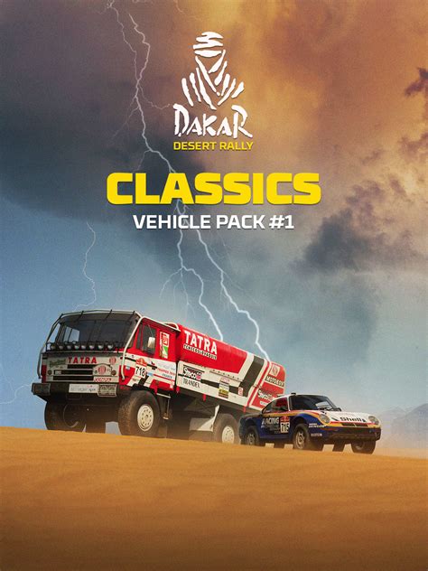 Dakar Desert Rally Classics Vehicle Pack Epic Games Store