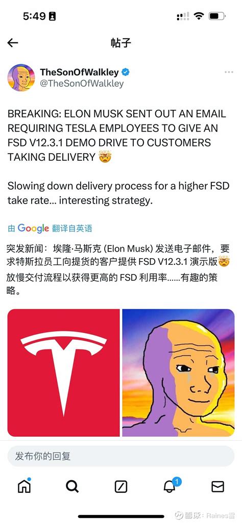 特斯拉tsla 2023年底时，fsd车队大概是40万，毛估7亿美金的净收入，大概占总净收入的46。2024 雪球