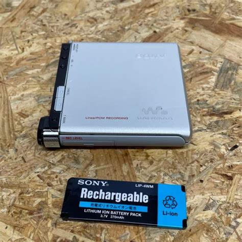 SONY MZ-RH1 MINIDISC Walkman HI-MD Recorder Player Strombestätigung nur ...