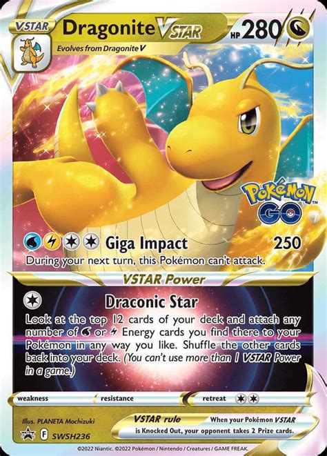 Dragonite VSTAR swshp SWSH236 Pokémon Card Database PokemonCard