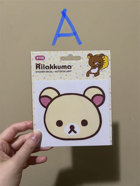 Rilakkuma Sticker Decal - Etsy