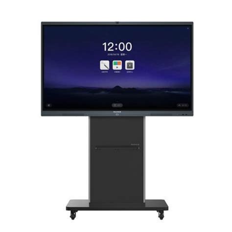 Maxhub Black Interactive Flat Panel Display Power Consumption