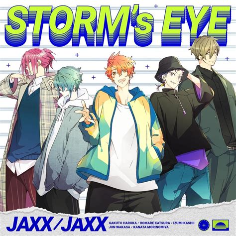 JAXX/JAXX – STORM's EYE Lyrics | Genius Lyrics