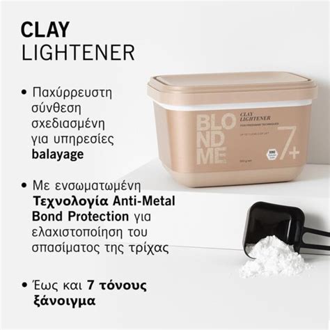 Schwarzkopf Professional Blondme Clay Lightener 7 350g Telis Kikeris