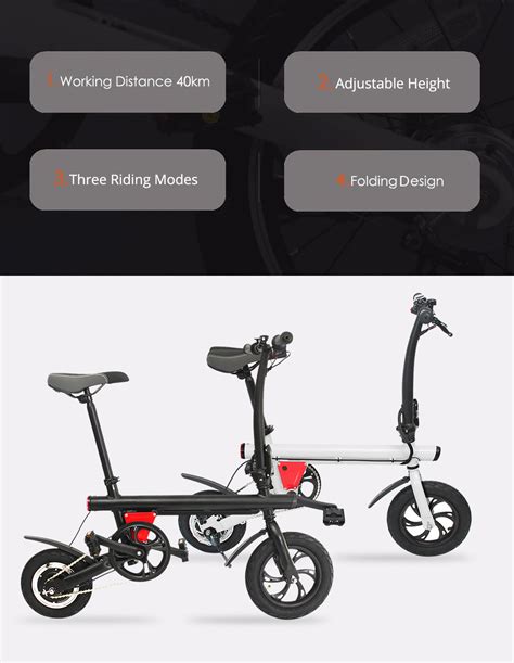 E Bike Y1 Folding Smart Electric Bicycle White