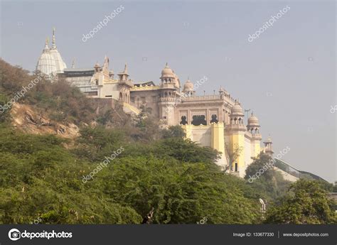 Shri Radha Rani Mandir temple Barsana.India Stock Photo by ©Omstudio ...