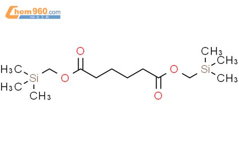 Hexanedioic Acid Bis Trimethylsilyl Methyl Ester