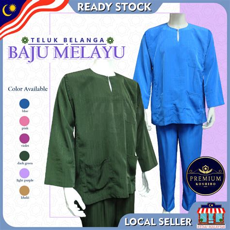 baju melayu teluk belanga pasang teluk belanga lelaki dewasa ml